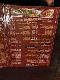 Bukan hanya makanannya saja yang terkenal enak namun nuansa alam khas daerah batu yang terkenal akan hawa sejuk dan pemandangannya yang asri juga tersaji di lesehan warung bambu bat u ini. Warung Wwe Picture Of Wisata Warung Wareg Batu Tripadvisor