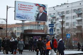 We did not find results for: The Republic Lives On And Is Managed By Rumours Opendemocracy