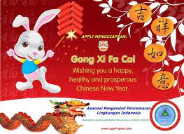 Chinese new year) merupakan perayaan terpenting orang cina bagi menyambut tahun baru dalam kalendar qamari 09.03.2016 · saya ingin mengucapkan selamat tahun baru cina kepada kaum tinghua khususnya buat dun batu maung. Gambar Ucapan Selamat Tahun Baru Imlek Tahun Baru Imlek Gambar Selamat Tahun Baru