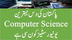 Computer science is about understanding computer systems and networks at a deep level. Top 10 Computer Science Universities In Pakistan 2021 By Hec