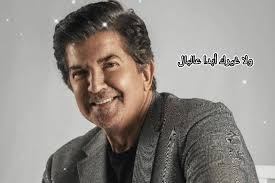 الفن اللبناني