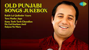 ਪੁਰਾਣੇ ਪੰਜਾਬੀ ਗੀਤ