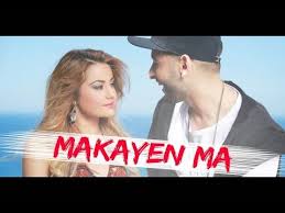 The music video of inferno, shot against the backdrop of marrakech, is absolutely stunning. Morocco Top 50 Music Chart In Week 75 Most Watched Videos Music Charts Music