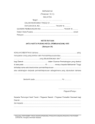 Segala urusan permohonan dan pembahagian harta pusaka yang bernilai kurang di bawah rm2 juta samada harta tak alih sahaja atau harta tak alih campur harta alih hendaklah berurusan di. Https Pintu Instun Gov My Artikel Download Borang K2 Notis Rayuan Seksyen 29 Ahpk