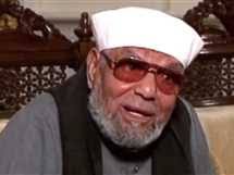 Jun 02, 2021 · لقي 7 أشخاص مصرعهم وأصيب 7 آخرين إثر نشوب مشاجرة بالأسلحة النارية بين عائلتين بقرية أبو حزام بنجع حمادي. Ø§Ù„ØµÙ„Ø§Ø© Ø§Ù„Ù†Ø§Ø±ÙŠØ© Ø§Ù„ØªÙØ±ÙŠØ¬ÙŠØ© Ù„ÙÙƒ Ø§Ù„Ù‡Ù…ÙˆÙ… ÙˆØ§Ù„ÙƒØ±ÙˆØ¨ Ø§Ù„Ø­ÙƒÙ… ÙˆØ§Ù„ÙƒÙŠÙÙŠØ© Ù…Ù† Ø¯Ø§Ø± Ø§Ù„Ø¥ÙØªØ§Ø¡ Ù…ÙƒØªÙˆØ¨Ø© ÙˆÙÙŠØ¯ÙŠÙˆ Ø§Ù„Ù…ØµØ±ÙŠ Ø§Ù„ÙŠÙˆÙ…
