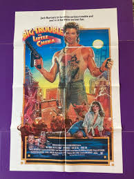 BIG TROUBLE IN LITTLE CHINA ORIGINAL MOVIE POSTER JOHN CARPENTER KURT  RUSSELL | eBay