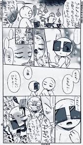 たちばなあいこ 残業デスマーチ on twitter イラスト 線画 デスマーチ 絵のポーズ