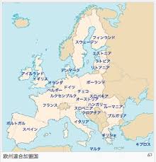 カリーニングラード ハウスウェルのblog