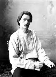 Dấu ấn lãng mạn chủ nghĩa trong truyện ngắn Maxim Gorky
