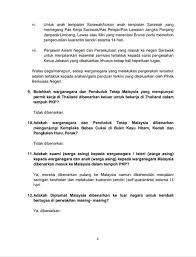 We did not find results for: Zee On Twitter Can We Have English Version For Foreign Staff