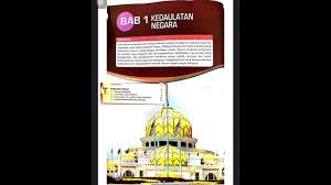 Ancaman ini dinilai mempunyai kemampuan membahayakan kedaulatan negara, keutuhan. Sejarah Kssm T5 Bab 1 Kedaulatan Negara 1 1 Konsep Kedaulatan Pengenalan Youtube