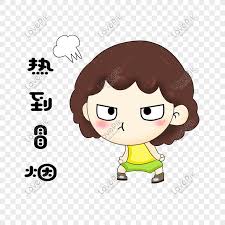 Cartoon Girl Character Expression Pack Hot To Smoke Png Image Picture Free Download 611035158 Lovepik Com Choose from over a million free vectors, clipart graphics, vector art images, design templates, and illustrations created by artists worldwide! lovepik
