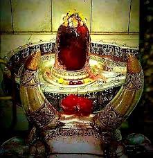Mahakal hd wallpapers images full hd size download. Mahakal Darshan Photos Facebook