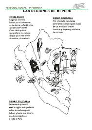 Personal Social 1º Primaria Las Regiones De Mi Peru Fichas De Trabajo Linea Del Tiempo Personal Primeros Grados