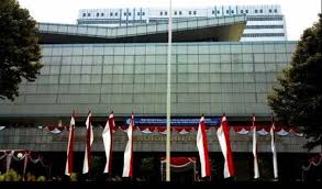 Untuk pengecekannya sendiri bisa dilakukan melalui laman resmi informasi guru dan tenaga kependidikan atau info gtk direktorat jenderal guru dan tenaga kependidikan, kemendikbud di. Ministry Of Education And Culture Releases Indonesia S Best Higher Education 2020 Here S The List World Today News