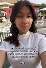 😭😭 please God #parkbogum #goodboy #whenlifegiveyoutangerines