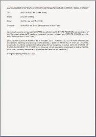 Some of the employees here will be transferred to the head office. Employee Award Announcement Sample Citehrblog