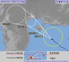 Check spelling or type a new query. å°é¢¨16å·2020ã®é€²è·¯äºˆæƒ³ ç±³è» æ°—è±¡åºã®æœ€æ–°æƒ…å ± æ—¥æœ¬ã¸ã®å½±éŸ¿ã«ã¤ã„ã¦ã‚‚