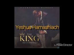 Nathaniel Bassey Yeshua Hamashiach Lion Of Judah Youtube Lion Of Judah More Lyrics Gospel Song
