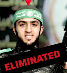 ELIMINATED 🚫: eliminated Hakham Muhammad Issa Al-Issa—one of the founders  of Hamas' military wing. Issa led Hamas' force build-up, training, and  planned the October 7 massacre. As Head of Combat Support, he