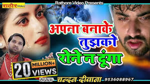 यशोदाकानंदलाला #youtube #kahna #shortvideo #dance #song
