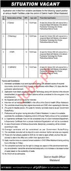 For queries relating to an. Health Department Malakand Jobs 2021 For Clinical Technician 2021 Job Advertisement Pakistan