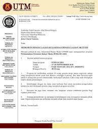 Simak contoh surat pengaduan berikut ini, yuk! Surat Permohonan Pengecualian Kelas