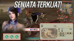 Maybe you would like to learn more about one of these? Cara Mendapatkan Senjata Terkuat Dynasty Warriors 6 Youtube