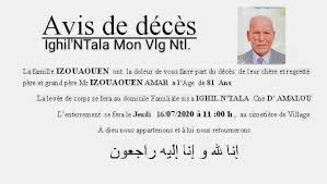 Si cierras sesión tendrás que seleccionar de nuevo un coche de alquiler. Ighil N Tala Mon Village Natale Akirhem Rebbi A 3emi Amar Facebook