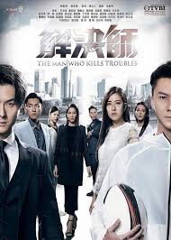 Next, open up the application. Icdrama Icdrama Watch Korean Dramas Free