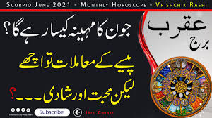 Read what your sign's 2021 horoscope predictions have in store for you or check out the cancer personality profile. Scorpio Monthly Horoscope June 2021 In Urdu Hindi Monthly Forecast Prediction Remedies Youtube