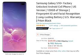 updated check out our hands on experience with the samsung galaxy s3 as we compare it to today's leading smartphones like htc's one x, the iphone 4s, and the samsung galaxy s2! Deal Samsung Galaxy S10 For 550 Droid Tools