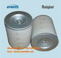 Customized 7G-8116 Air Filter Replacement PA2613 P181131 ...