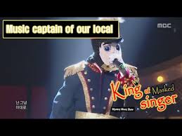 Watch the last episode of mystery music show: King Of Masked Singer ë³µë©´ê°ì Music Captain Of Our Local Defensive Stage Hayoga 20160410 Youtube