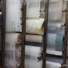 اقمشة كنب وستائر