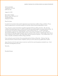 letter of recommendation follow up email sample - April.onthemarch.co