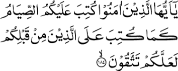 Takbir ini bisa dilakukan ketika melihat hilal yang menjadi penanda datangnya bulan syawal hingga selesai pelaksanaan khotbah hari. Tafsir Surat Al Baqarah Ayat 183 At Tafsiir Al Wasiith Majalah El Nilein