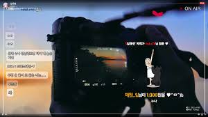 견자희 캡쳐 참을수가 없었다 - 치지직 - 에펨코리아