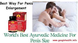 before and after testosterone booster 6 weeks