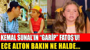 Kemal Sunal In Garip Filminin Minik Fatos U Ece Alton Bakin Ne Halde Simdi Ne Yapiyor Youtube