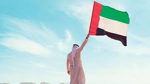 أبوظبي ودبي، والشارقة، ورأس الخيمة، وعجمان، وأم القيوين، والفجيرة. Ø§Ù„Ø¥Ù…Ø§Ø±Ø§Øª Ø§Ù„ÙŠÙˆÙ… Ø¯ÙˆÙ„Ø© Ø§Ù„Ø¥Ù…Ø§Ø±Ø§Øª ÙˆÙÙ† ØµÙ†Ø§Ø¹Ø© Ø§Ù„ØªÙØ§Ø¤Ù„ Emirates Center For Strategic Studies And Research