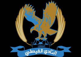 شعار نادي الفيصلي السعودي png. Ø´Ø¹Ø§Ø± Ø§Ù„ÙÙŠØµÙ„ÙŠ Ø§Ù„Ø³Ø¹ÙˆØ¯ÙŠ Png