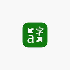 Drag down the notifications panel and click on the settings icon. Microsoft Translator On The App Store
