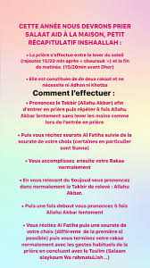 La prière à proprement parler a lieu quand le soleil s'élève au dessus de l'horizon de la longueur d'une lance (soit grosso modo. Sebastien Abdelhamid On Twitter Cette Annee On Va Devoir Prier Salaat Aid Chez Nous Et Non A La Mosquee Comme D Usage Voila Un Petit Resume Simple Et Rapide Sur Quand Et Comment Prier