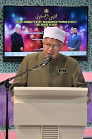 Selain itu juga, salah satu program yang dilaksanakan di bawah program icf ialah continous education training (cet) in kitchen assistant. Manhaj Rabbani Jadi Dasar Baharu Hal Ehwal Agama