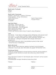Terkadang kita tidak dapat berangkat bekerja karena ada alasan tertentu seperti misalnya saat kita sakit. Contoh Surat Cuti Kerja Tanpa Gaji Nusagates
