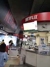 A huge number of very hairy men. Netflix Wikipedia