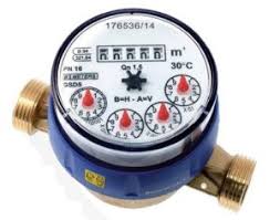 Apa reziduală a imobilului, apa pluvială sau pentru alimentarea cu apă a imobilului? IntrebÄƒri Frecvente Raja Constanta