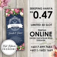 Red double happiness wedding invitation card. Kad Kahwin Putatan Sabah Facebook