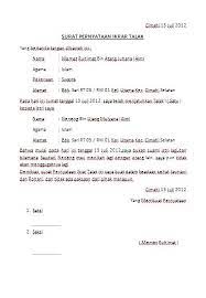 Maybe you would like to learn more about one of these? Contoh Surat Permohonan Ikrar Talak Contoh Surat